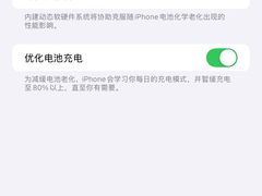 -中国移动