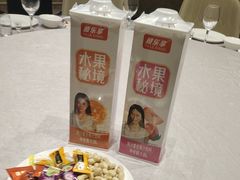 -洛阳宴·洛阳菜(南昌路店)