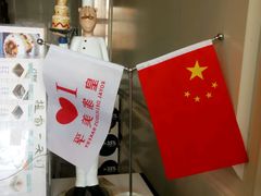 -皇家美孚(麦岛店)