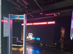 -魅KTV·AI辅唱(福雷德广场店)