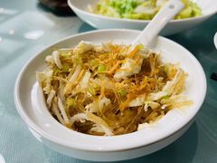 -双生不夜粥