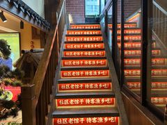 -渔乡米香·剁椒鱼头(四方坪店)
