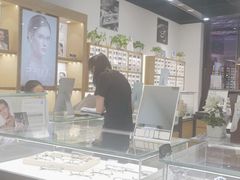 -浙文眼镜(华熙528店)