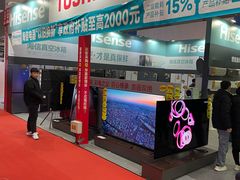 -天津梅江会展中心