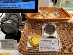 -奈雪的茶(花城汇中区PRO店)