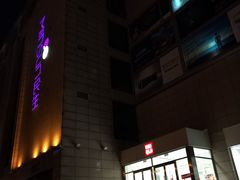 -民生百货(五路口店)