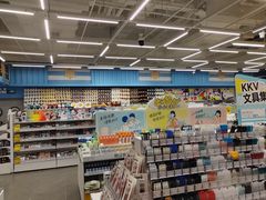 -KK ONE(京基滨河时代店)