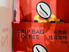 -Seesaw Coffee(西岸凤巢店)
