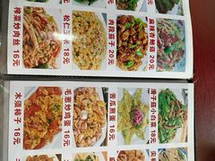 菜单-天添纸包鸡家常菜