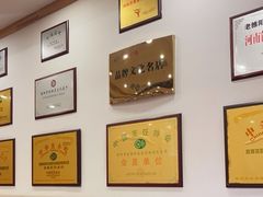 -老雒阳面馆·水席·洛阳菜(王城路店)