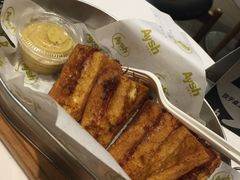 -艾薯夫妇Aysh(福田星河COCOPark店)