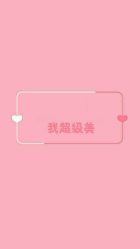 -痘院士祛痘美容皮肤管理