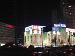 景观位-云海肴·汽锅鸡·云南菜(美罗城店)