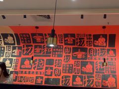-大师兄·西北小馆(南沙万达广场店)