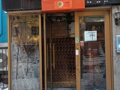 门面-吱咖啡西式简餐