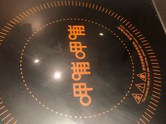 -呷哺呷哺 黄金牧场 (欢乐谷店)