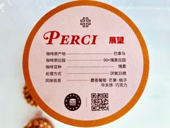 -UNIUNI(凯瑟琳广场店)