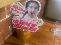 -管氏翅吧(望京东店)