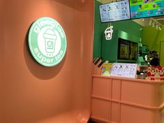 -gleeglee乐溢亦茶(合生汇店)