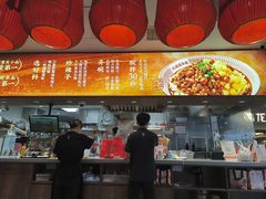 -遇见小面(SM城市广场一期店)