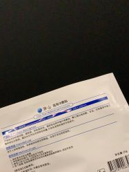 -宸山医美·变美艺术馆