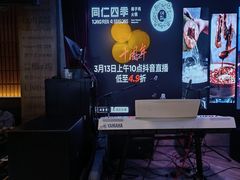 -同仁四季椰子鸡(海岸城天利店)
