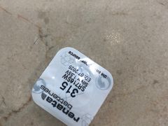 -名表维修服务中心(信兴广场地王大厦店)