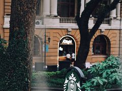 -星巴克臻选(广州沙面店)