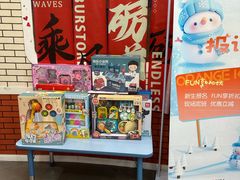 -格林米乐教育(欢乐颂商场中心店)