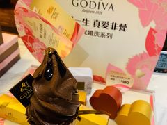 经典巧克力软冰淇-GODIVA(王府井apm店)