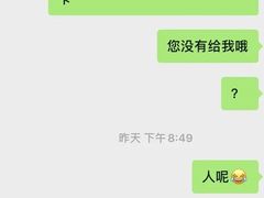 -W Fitness 威尔仕健身(北京英皇集团中心店)