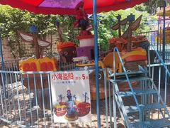 -顺德大良半月城游乐场