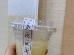 -一杯潮茶·专注潮汕茶饮(十二中创始店)