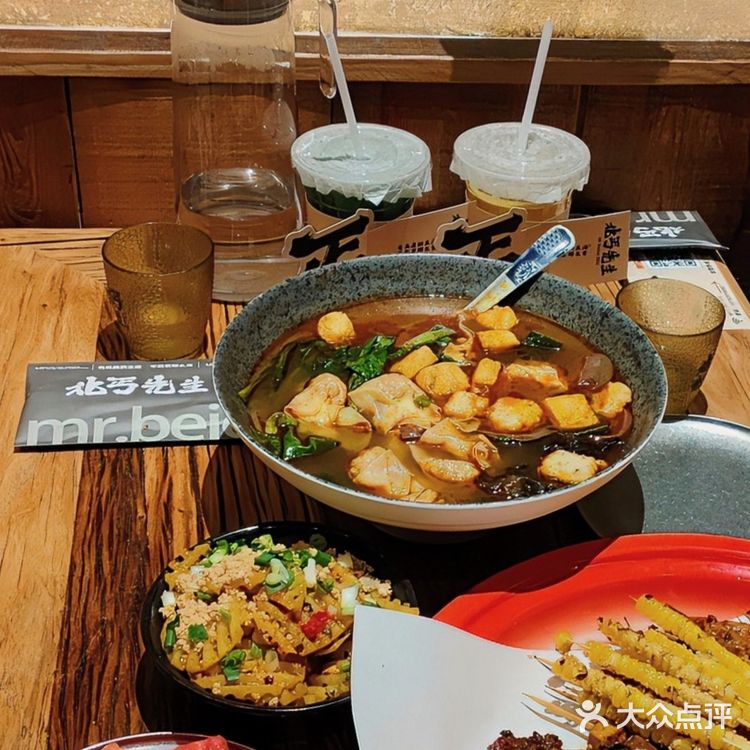 北丐野馄饨我称之为烧烤界馄饨天花板