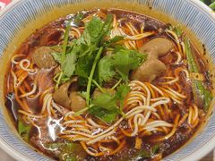 -好這口重庆小面(总店)