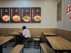 -江三王记牛杂馆(总店)