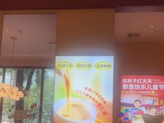-杯子红牛排(创意产业园店)
