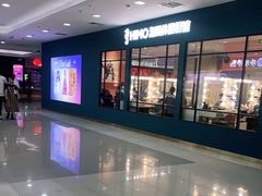 -海马体照相馆(厦门SM城市广场店)