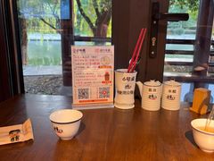 -绍兴老味道·非遗门店(银泰城店)