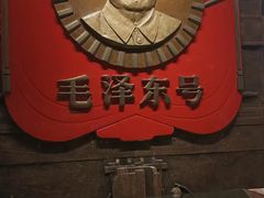 -中国铁道博物馆(正阳门馆)