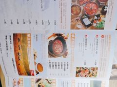 -呷哺呷哺 黄金牧场 (太原万象城店)