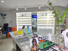 -视野联行眼镜蔡司·依视路官方授权店(顺城店)
