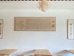 -禾匙素食自助(莱蒙都会店)