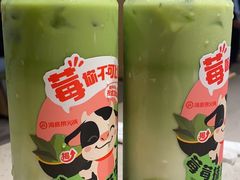 -海底捞火锅(龙湖金沙天街店)