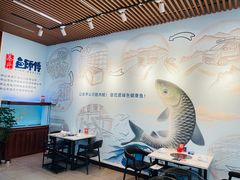 -港升鱼师傅·中山脆肉鲩