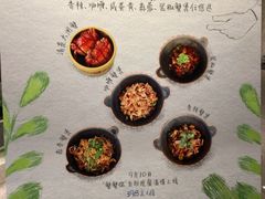 -解放碑威斯汀酒店-知味国际美食餐厅