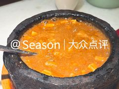 石锅油渣香芋豆腐-径山十八道·风味民间菜(杭州总店)