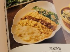 -京滨饭店·餐厅(阜外大街店)