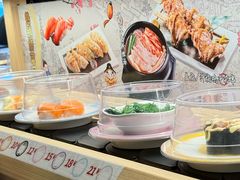 -三禾寿司(君尚店)