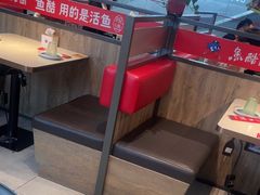 -鱼酷活鱼烤鱼(南京水游城店)